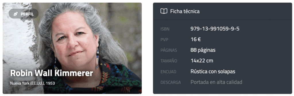 ¿Qué es y que nos puede enseñar el guillomo?